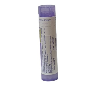 NATRUM MURIATICUM 30 CH